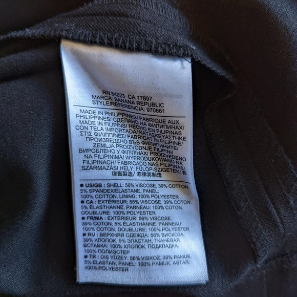 Banana Republic x Roland Mouret Skirt - Picture 5 of 7